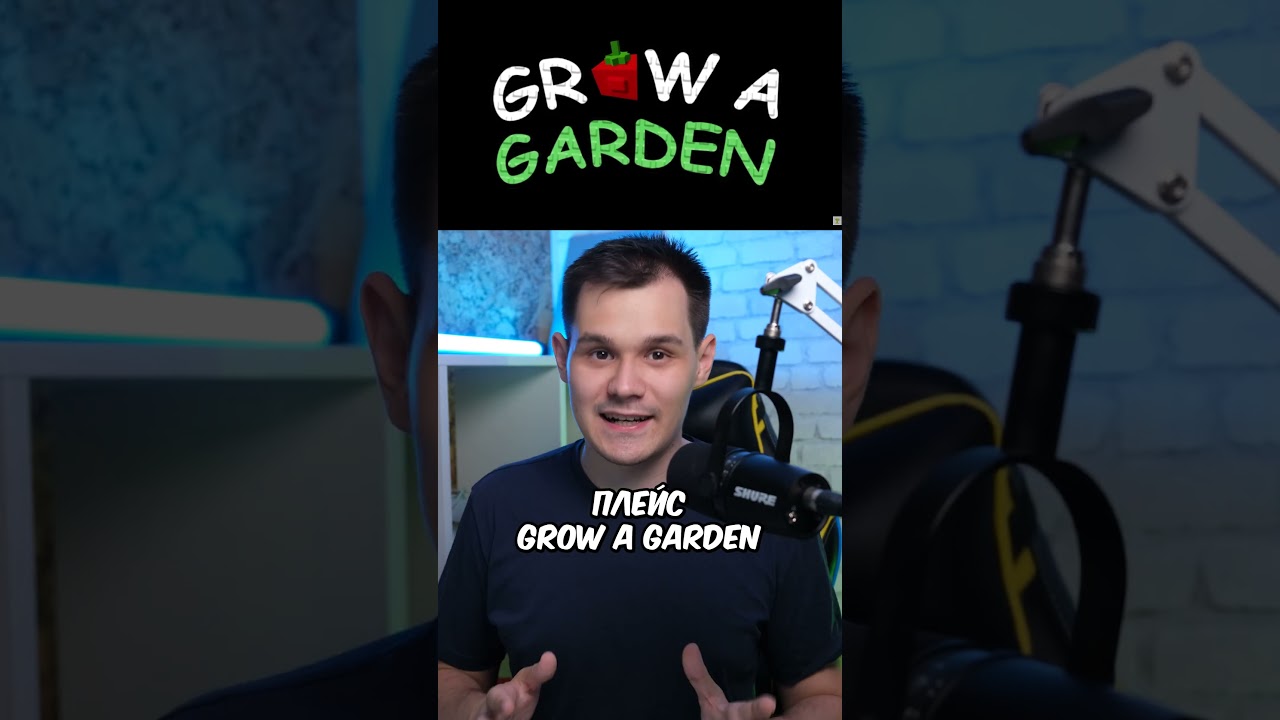 ИГРЫ, КОТОРЫЕ НЕОЖИДАННО ХАЙПАНУЛИ 8