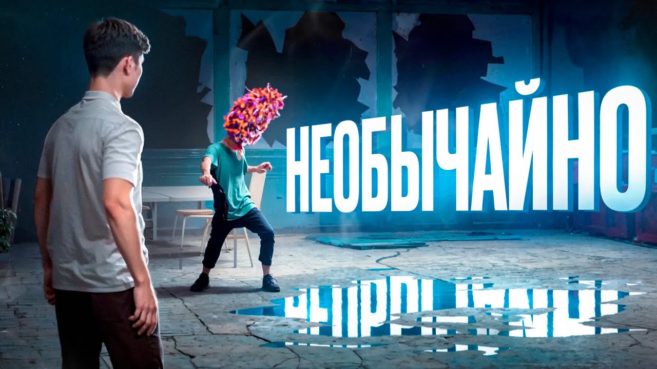 20 БЕЗУМНО ОРИГИНАЛЬНЫХ ИГР, КОТОРЫЕ НЕ ПОХОЖИ НИ НА ЧТО