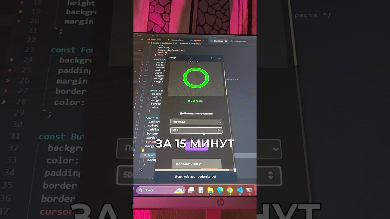 Web-app Telegram бот Python TelegramBot webdevelopment Telegram Coding freelance