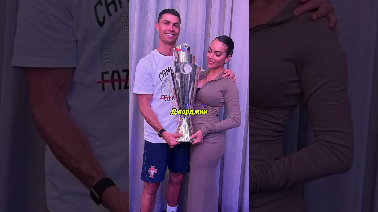 2026 финальная глава Роналду football футбол ronaldo yamal alnassr messi portugal
