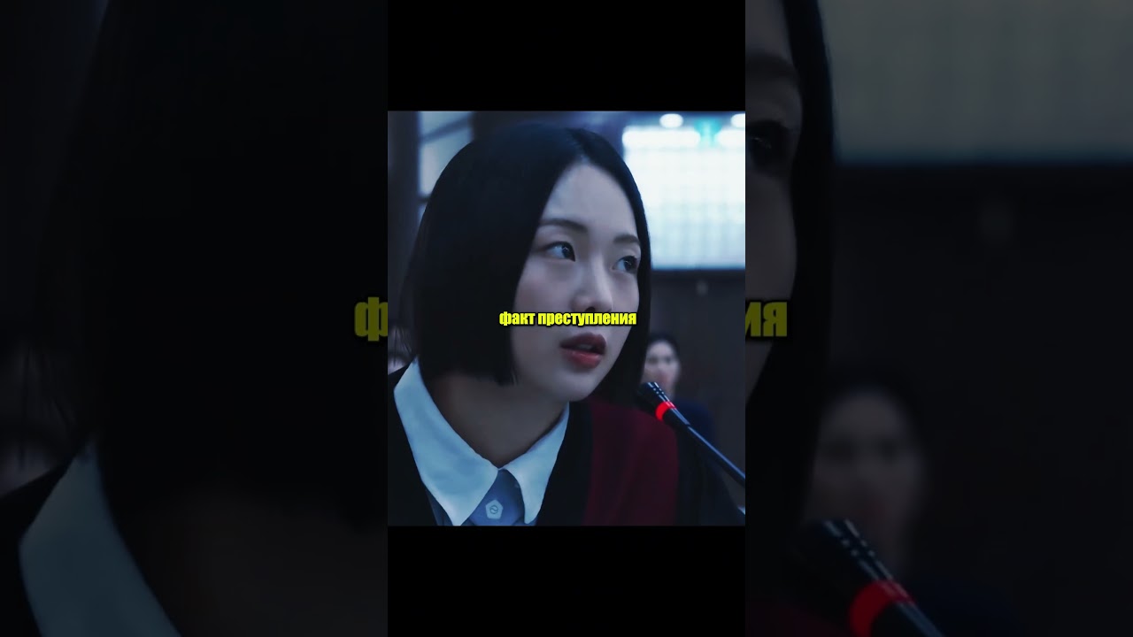 его кровь особенная фильм сериал дорама