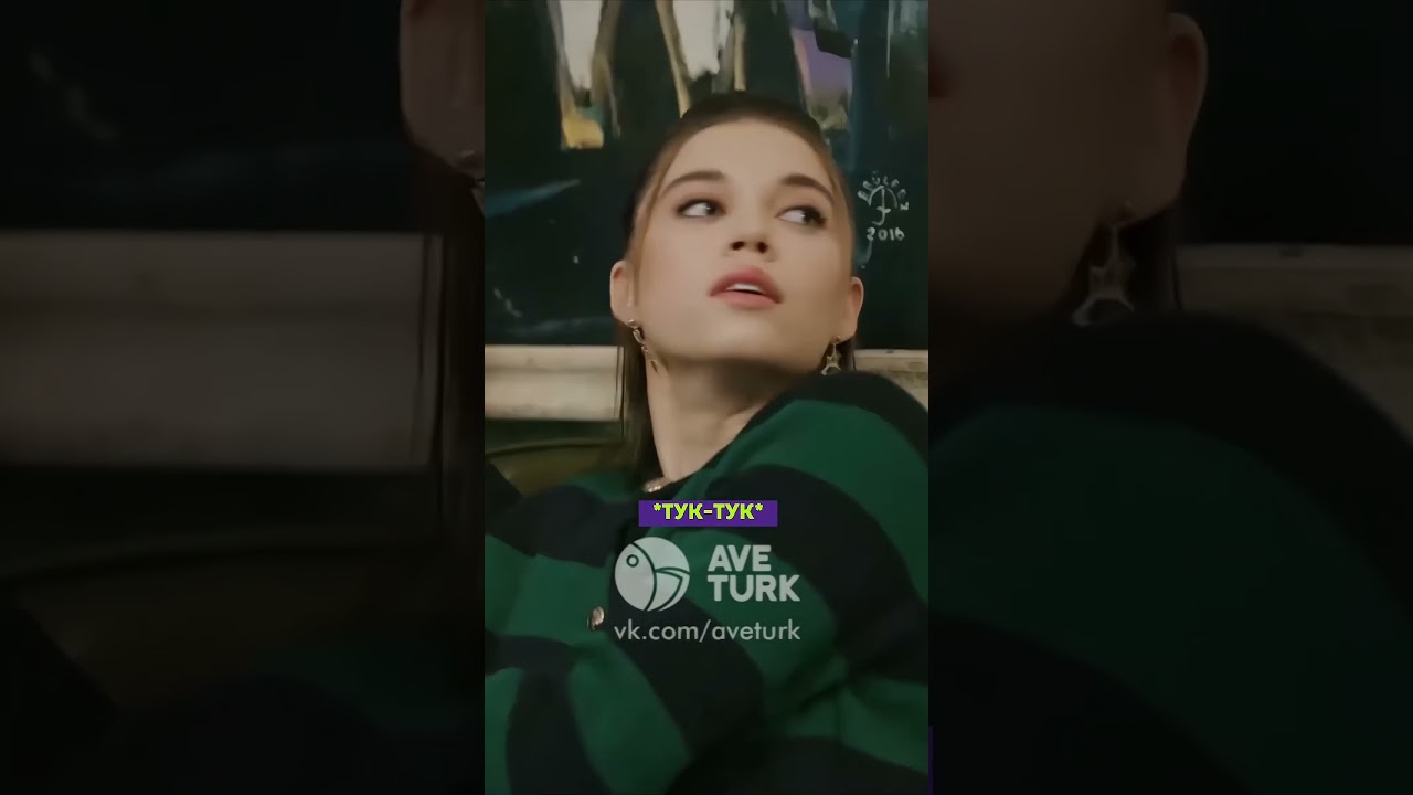 Обломщица Суна 😤 - 16 серия зимородоктурецкийсериалкино