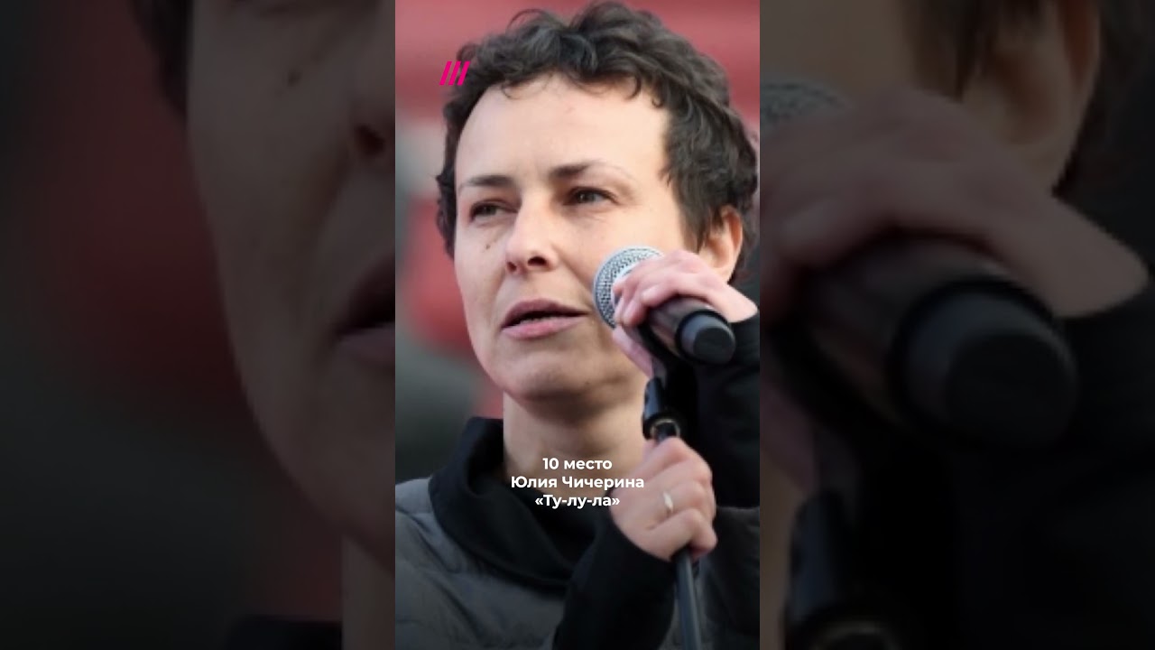 Хит-парад Z-рокеров. Часть 1 война музыка рок пропаганда политика shorts