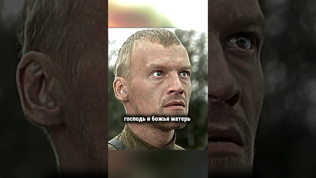 Как рождается вера на войне фильмы кино сериал