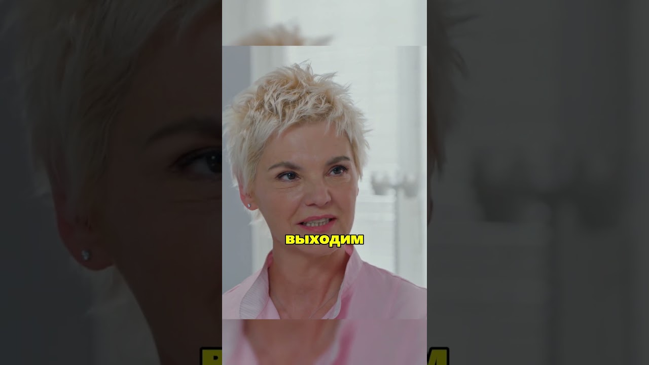 Мужику подменили жену в роддоме 🙀 сериал тестнабеременность тренды
