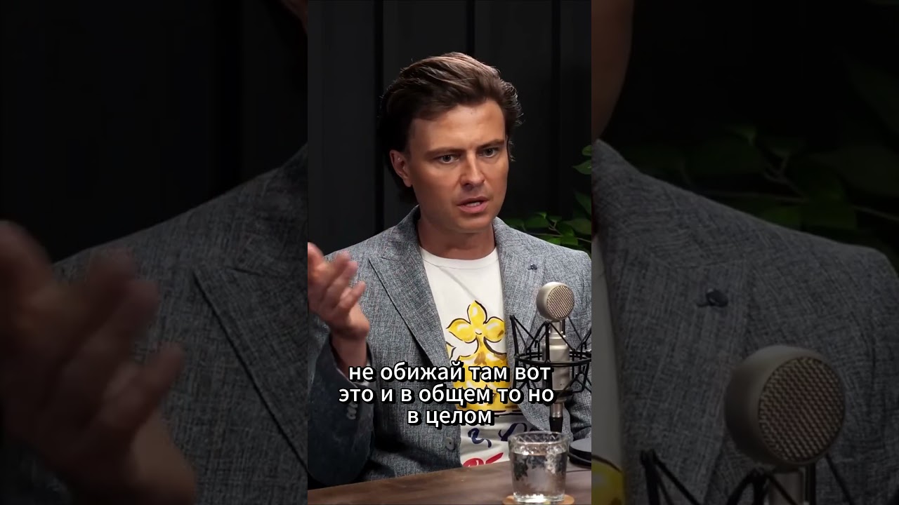 Я ничего не должен: Ш. новости фриланс топ бизнес деньги заработок успех юмор shorts top