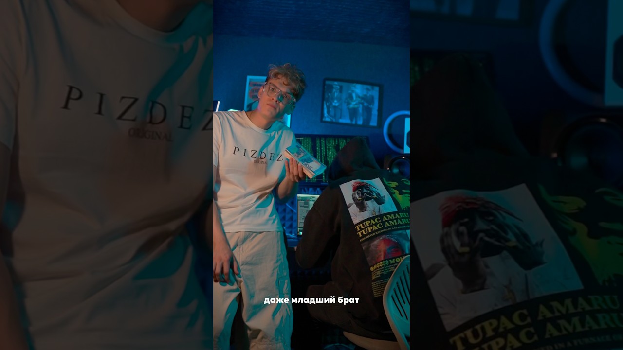 Пусто, на моём балансе…. пародия пародия юмор смех прикол музыка