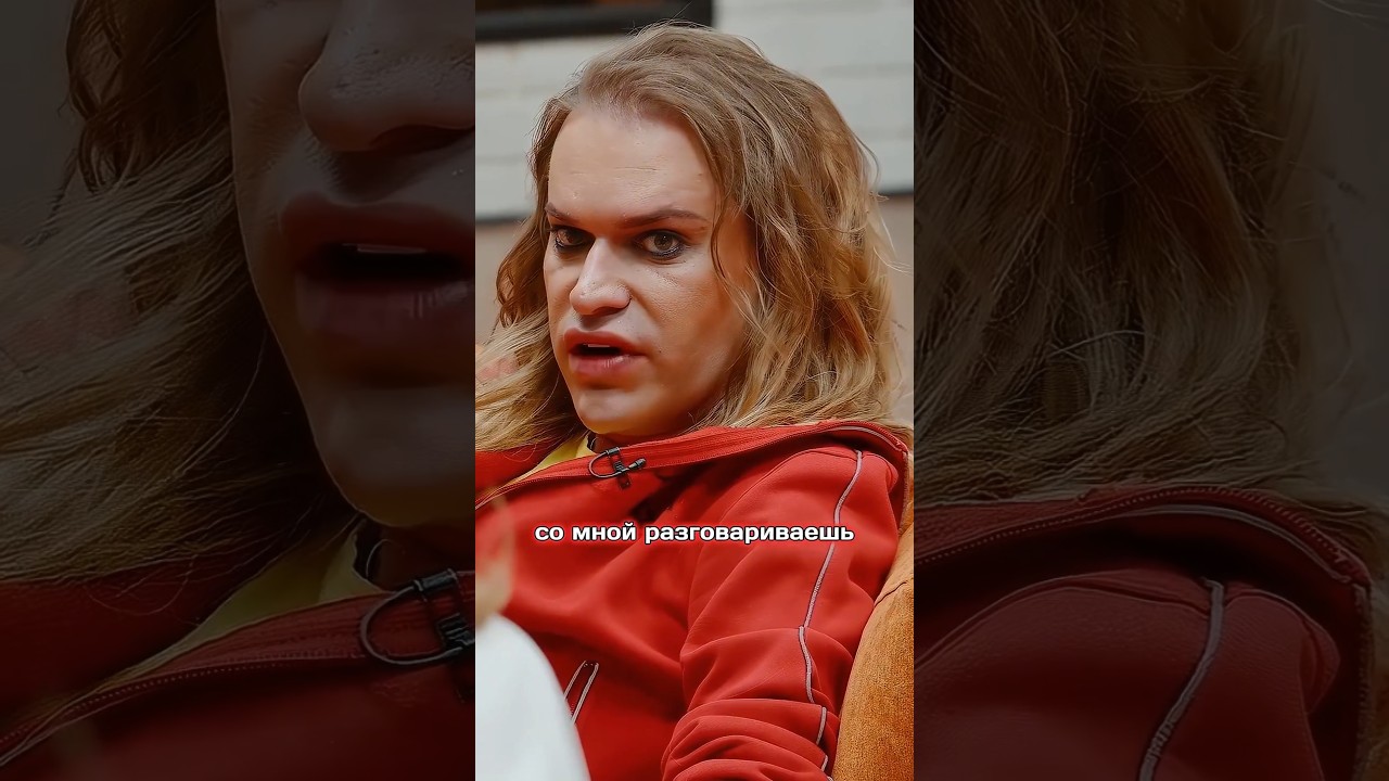 Гоген Солнцев апокалипсис на шоу 🤣🔥 большоешоу стахович солнцев юмор