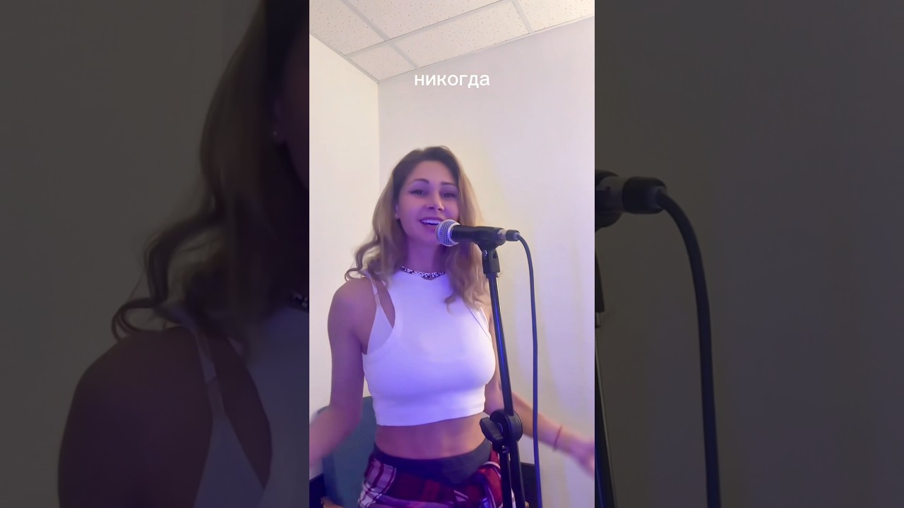 Ma Ru - Музыка Земли