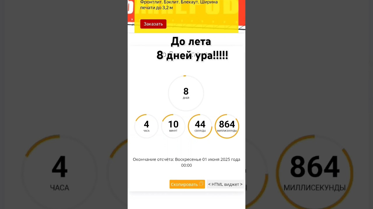 блогер bitcoin топ дуэт лето музыка ютубер блог моргенштерн