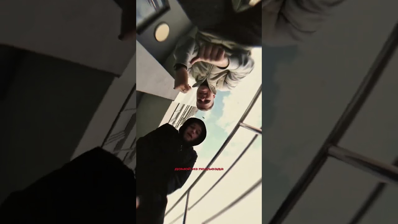 H1GH и ХУДО выпустят совместный трек «Хочется греть» 🔥 Премьера уже сегодня в полночь! 🔜