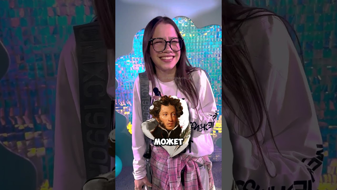 ВИКИ ШОУ ОТВЕЧАЕТ НА ШКОЛЬНЫЕ ВОПРОСЫ #vikishow #школьныевопросы #школьнаяпрограмма #блогер #блогеры