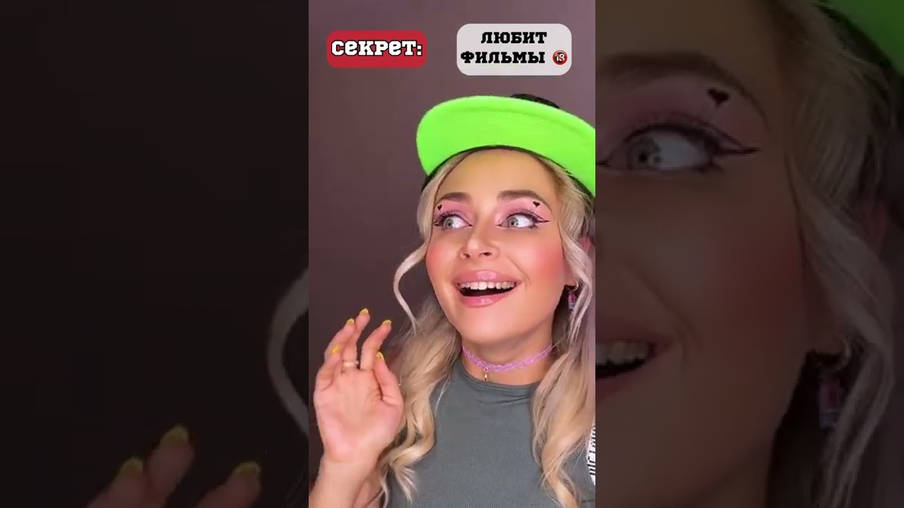 Сериал: "Чужие тайны". Серия 1 | tg: nnotochka