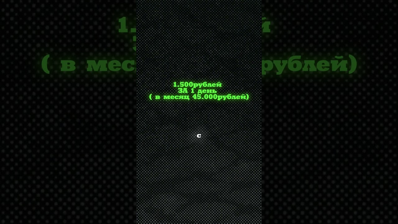 НОВЫЙ СПОСОБ ЗАРАБОТКА на FunPay заработок деньги темки схемки