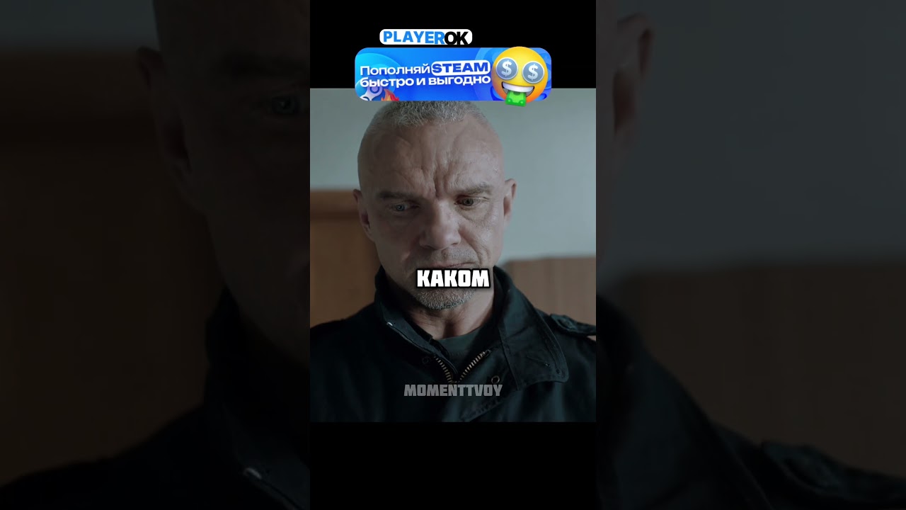 Спасла фермера от банкротства сериал фильмы момент