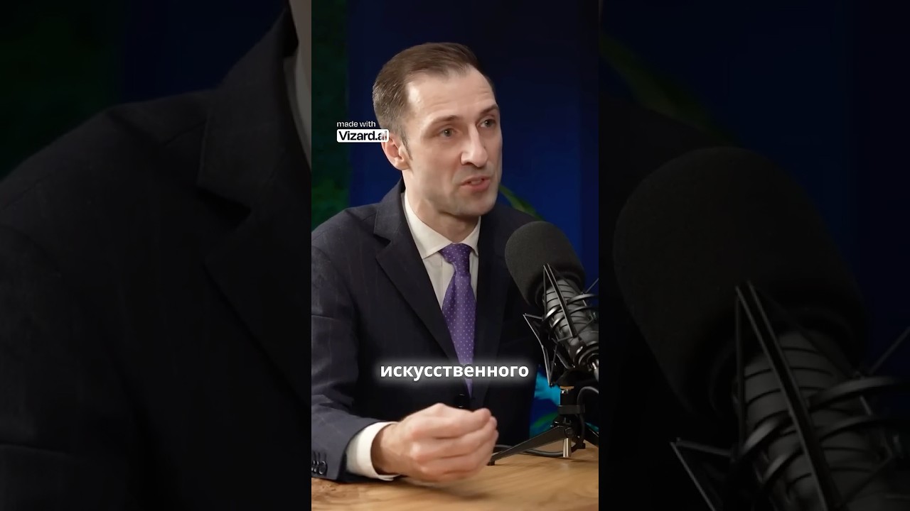 ИСКУССТВЕННЫЙ ИНТЕЛЛЕКТ для истории! ПОДКАСТ: @AnnPavelieva