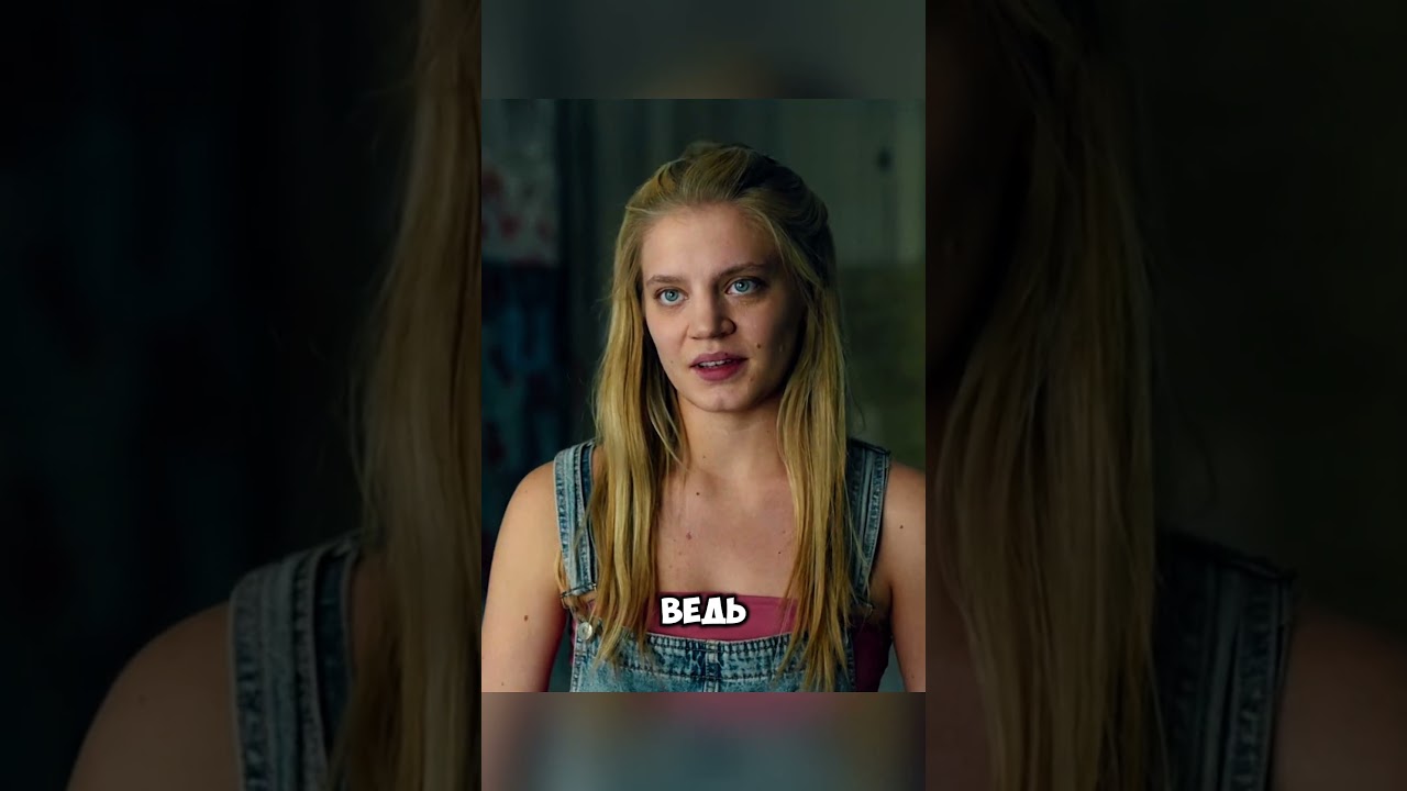Чуть не влетело (след чикатило) 😳 сериал