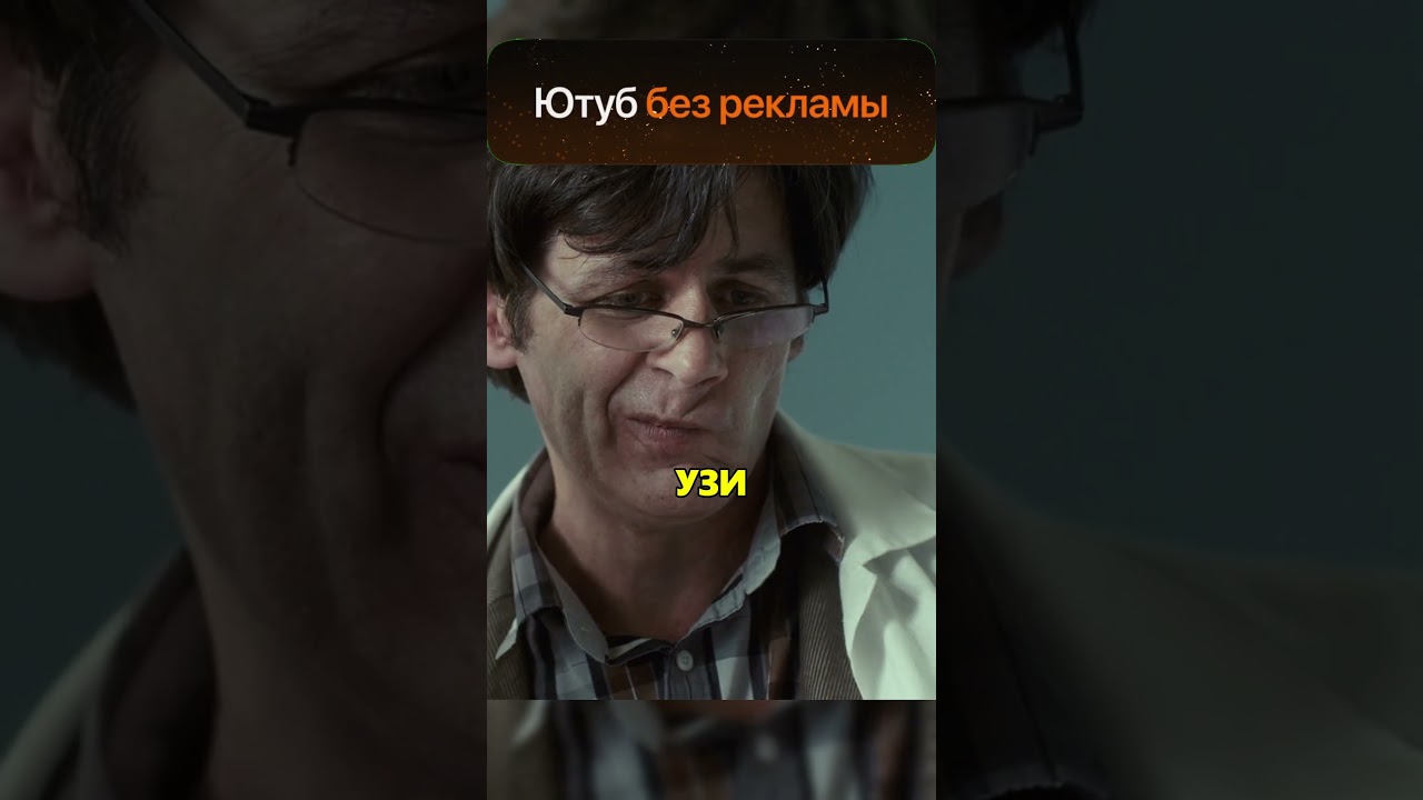 УЗИ показало девочку а родился мальчик 🙀 тестнабеременность сериал врек