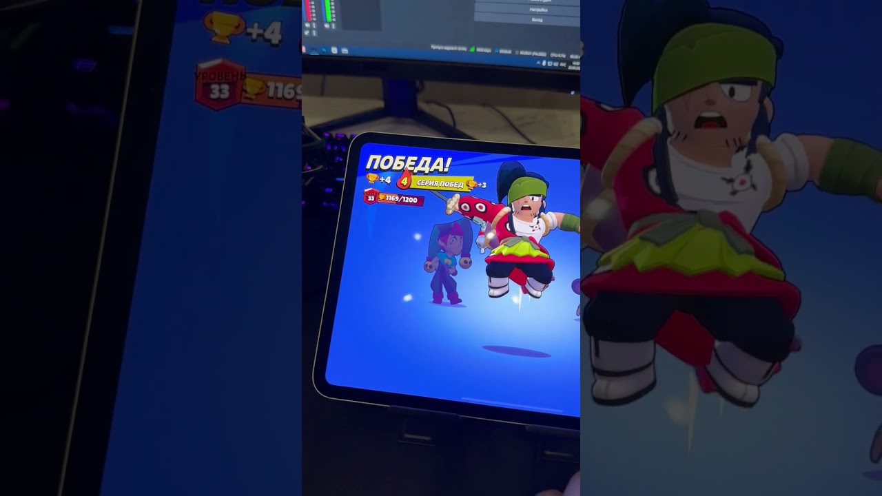 ВЫИГРАЛ ТОП 1 МИРА ПО ОБЩИМ КУБКАМ В БРАВЛ СТАРС! 😳 бравлстарс топ1мира спидран100к shorts