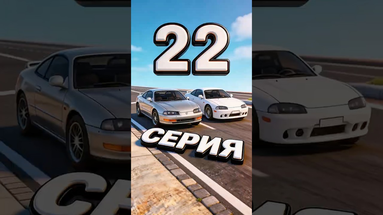 22 серия) перекуп сериал