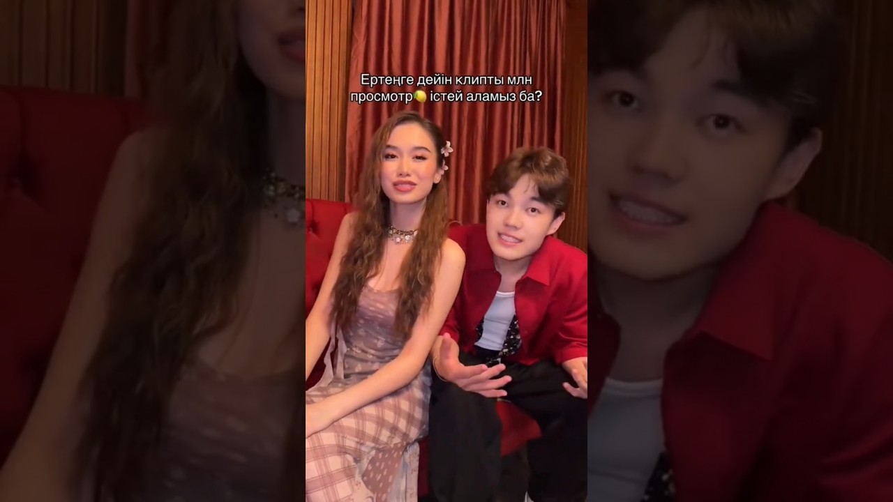 Alisher Konysbaev - Tango(Coffe Americano) alisherkonysbaev тойдуман агугай гакку топ рек