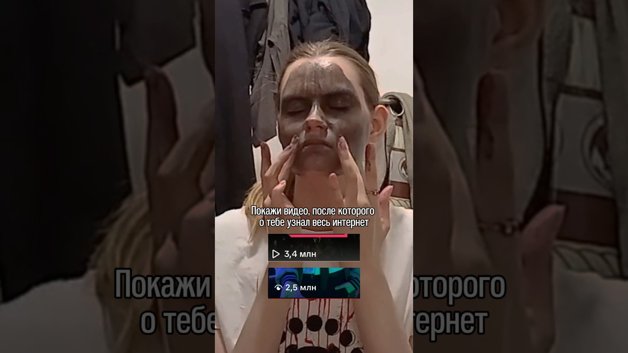 Помните? Серия 80, сериал Падший. Третий сезон выходит 1-го июня ⚡️