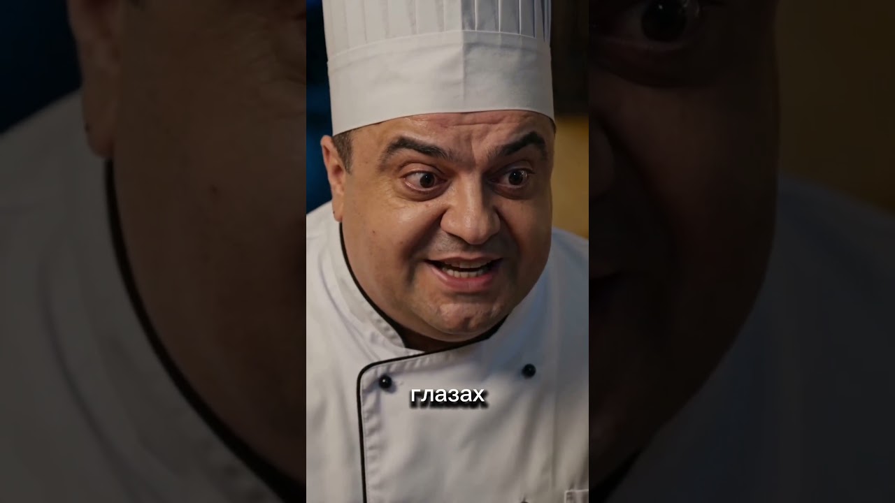 Любовный переполох. 9 серия.