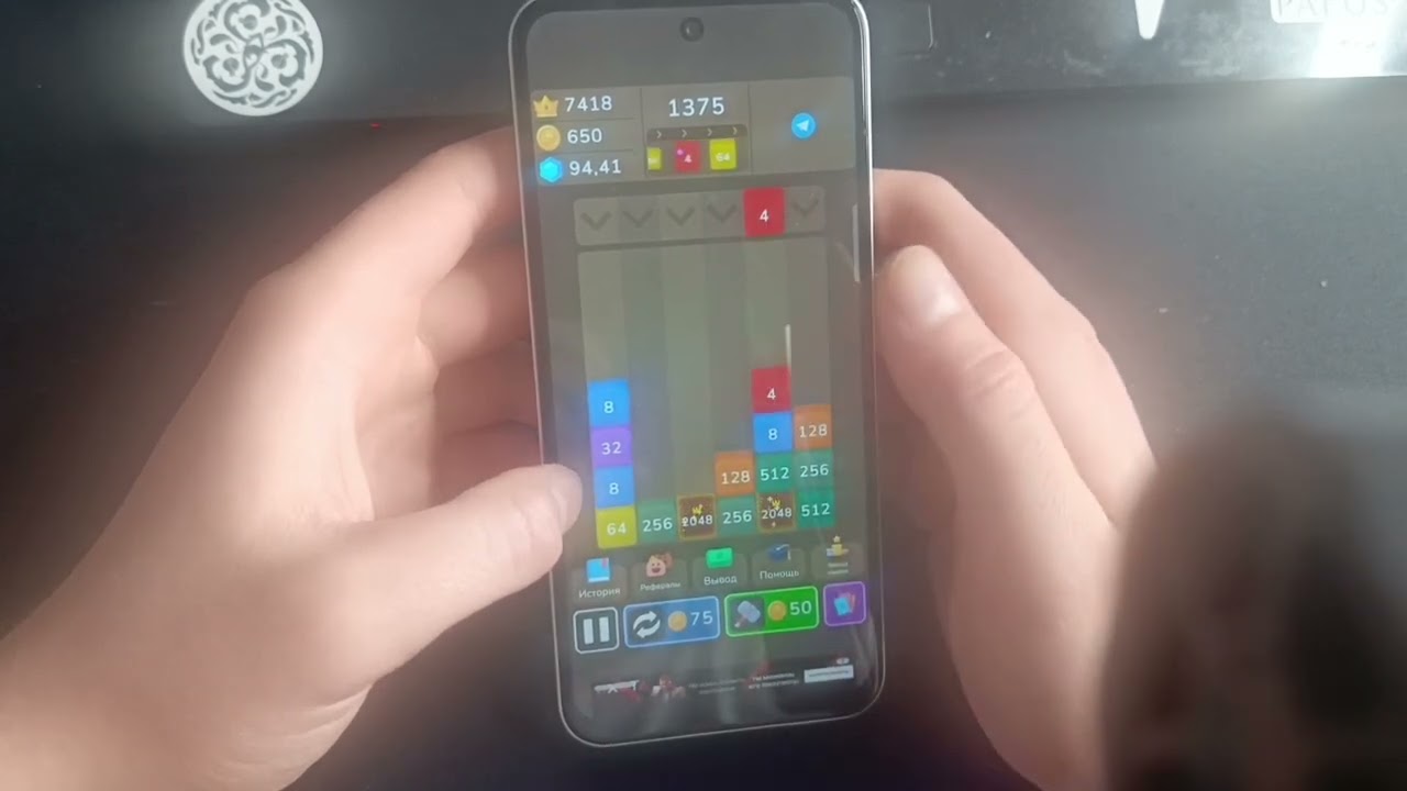 Игра Без Вложений В Твоем Телефоне/Заработок В Интернете 2025