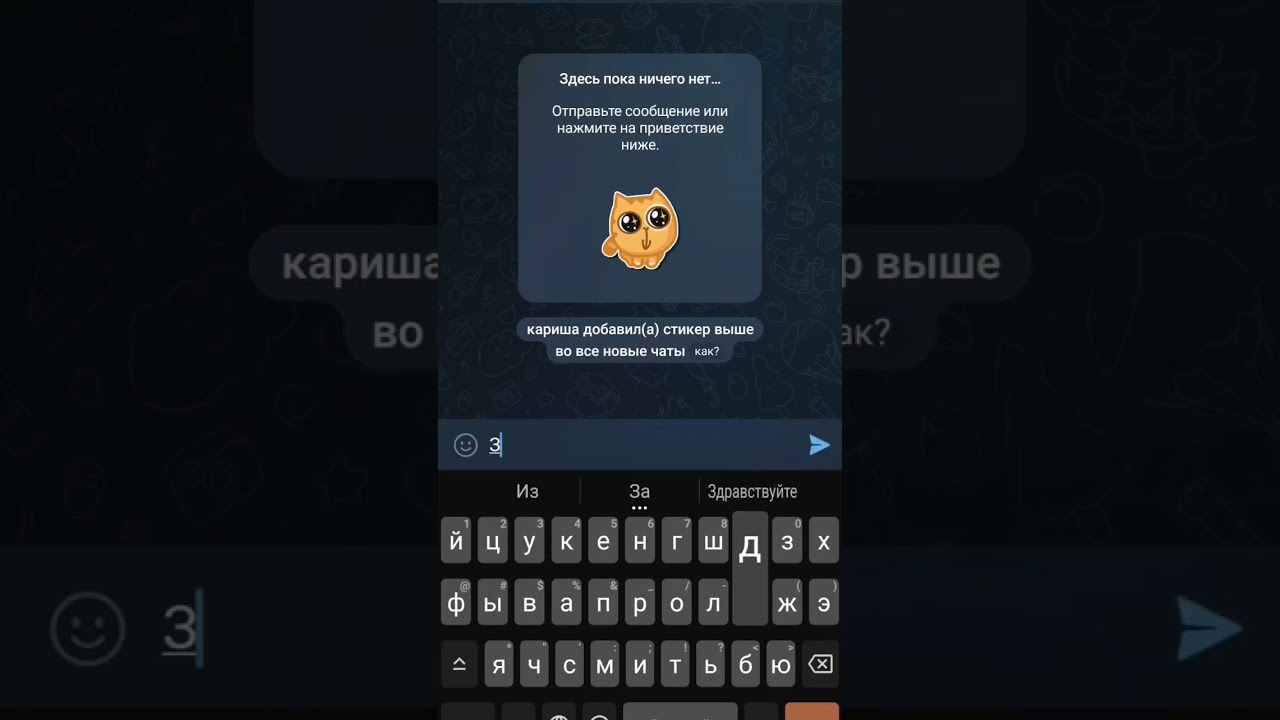 Как заработать деньги в интернете в 11 лет заработок деньги  темки заработоквинтернете