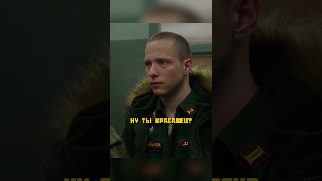 Отстоял Честь Жены 🔥🔥|Сериал Ландыши Такая Нежная Любовь кино фильм русскиефильмы сериал