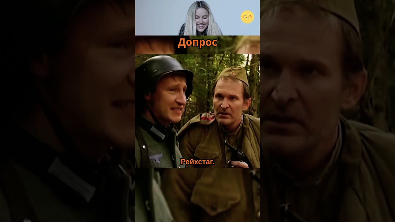 Допрос. Сезон 2 Серия 39. 6 Кадров. 6кадров юмор смех funlabau