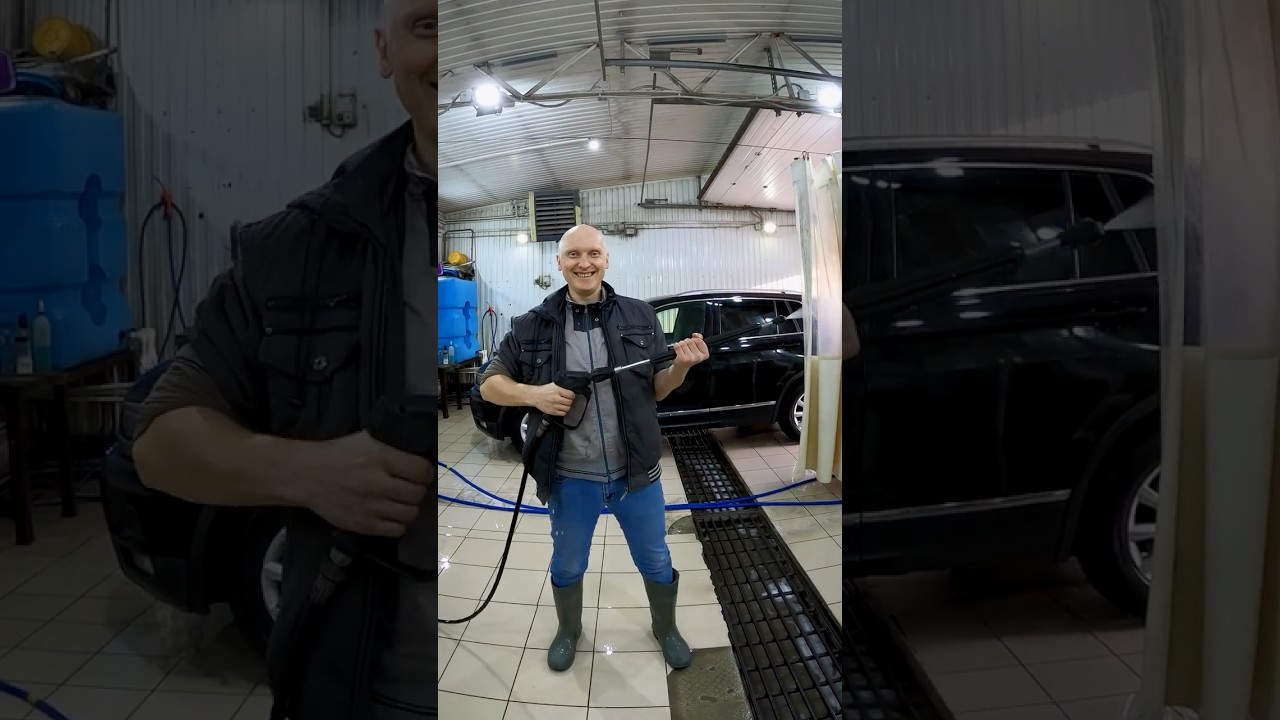 АВТОМОЙЩИК 4 Профессия | Лысый