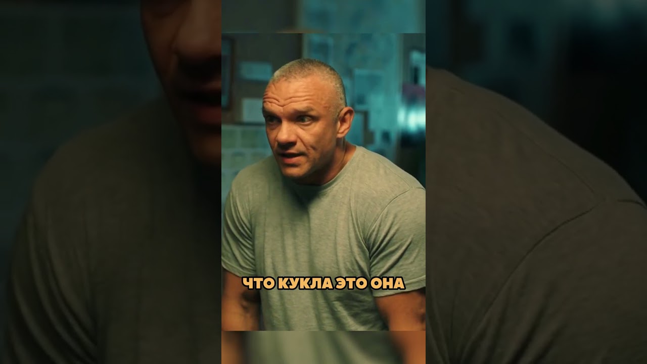 ТОЛЯНА ОПЯТЬ ПОСАДИЛИ! 😆😆 shorts сериал юмор сериалы комедия