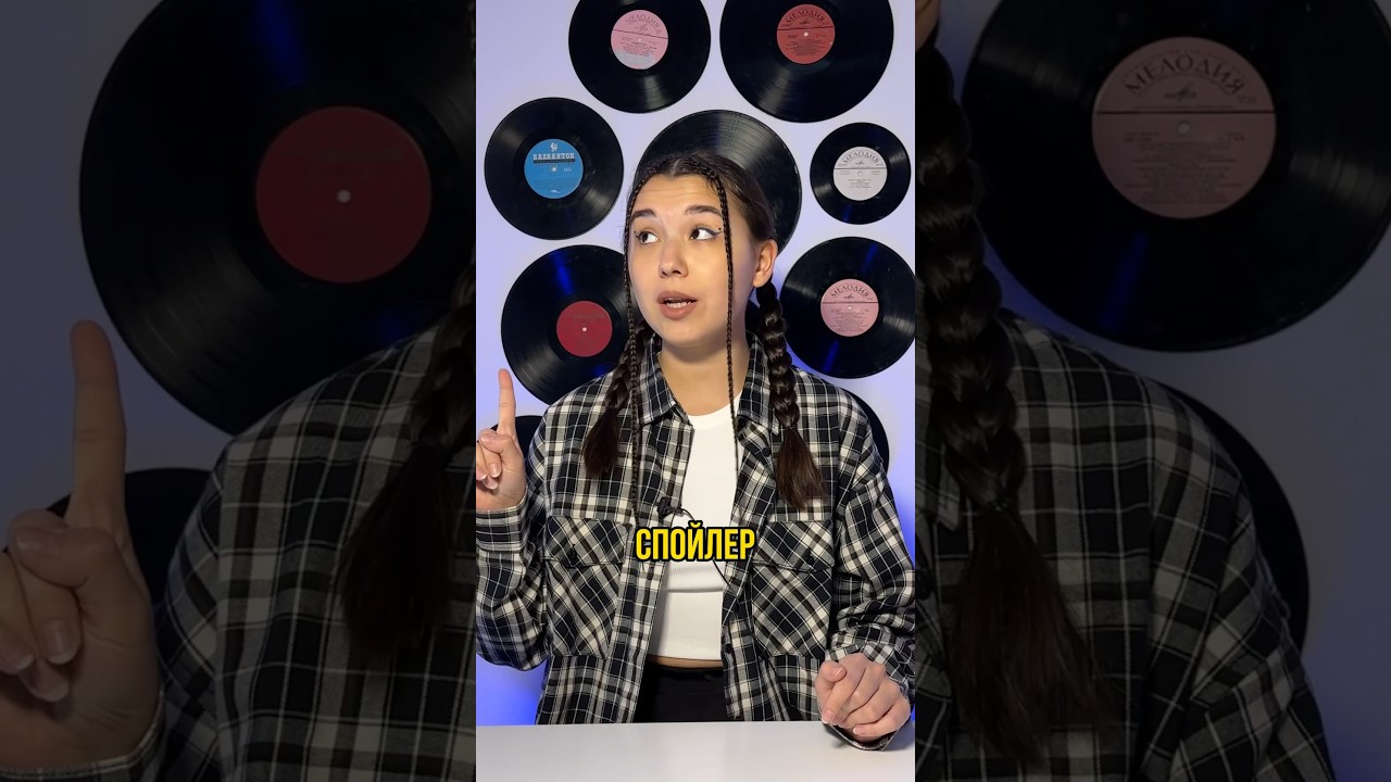 Узнали эту песню? рукивверх сергейжуков aroundtheworld