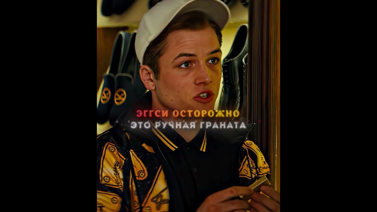 Уникальные фишки агентов Kingsman🔥кино фильм
