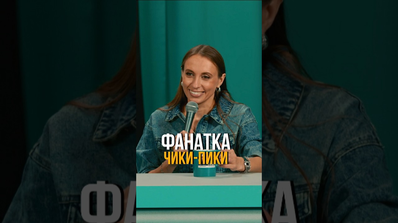 Шоу «ТОКСИКИ» с Анатолием Сульяновым уже на Ютубе соболев юмор токсики сульянов складчикова