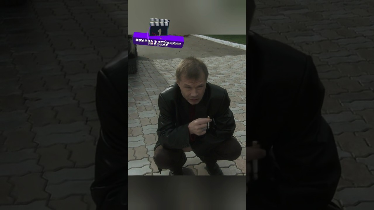 ОТКАЗАЛСЯ ОТДАВАТЬ КАРТОЧНЫЙ ДОЛГ🙄 сериал криминал кино фильмы