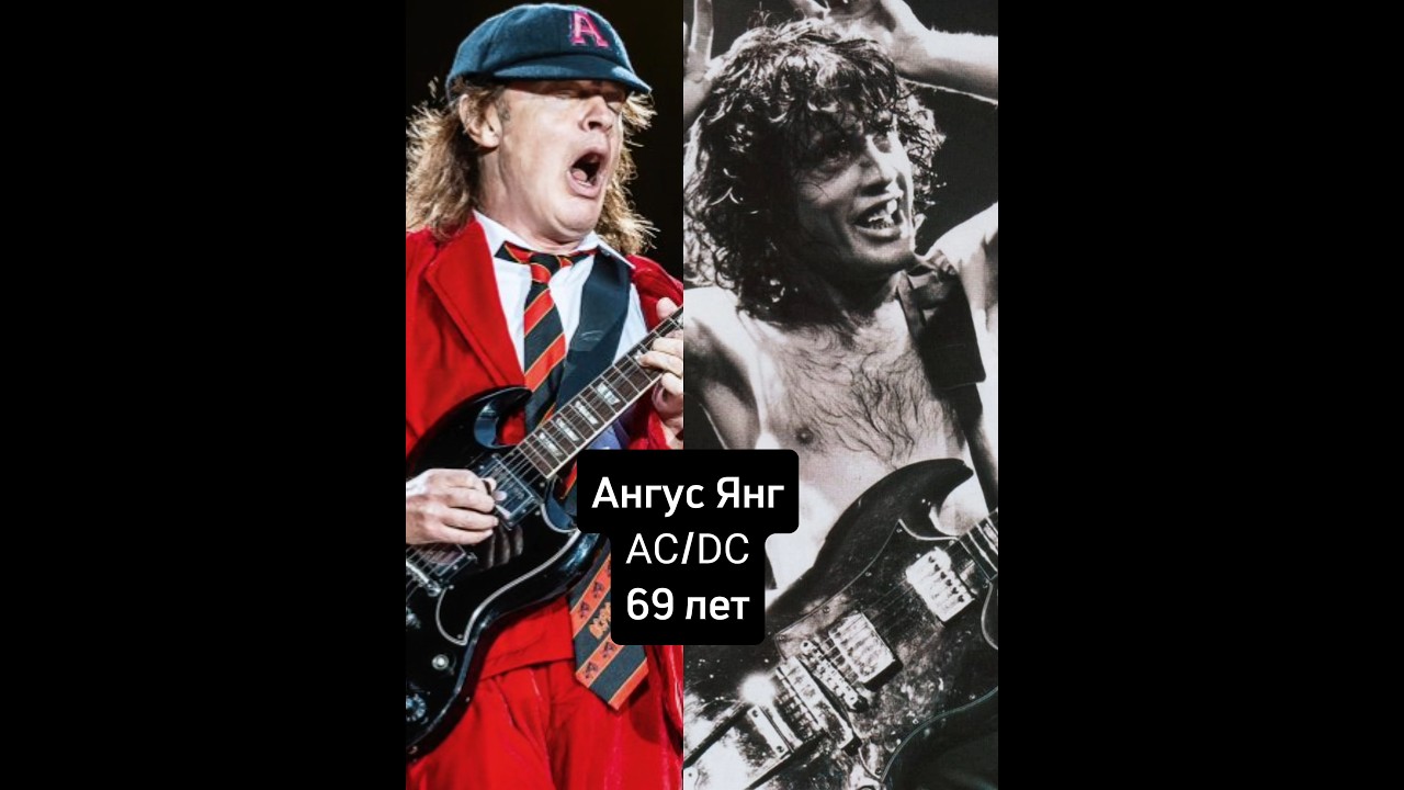 ЛЕГЕНДЫ РОКА КОТОРЫЕ ЕЩЁ ЖИВЫ 😈( 2024 апрель ) рок рокжив