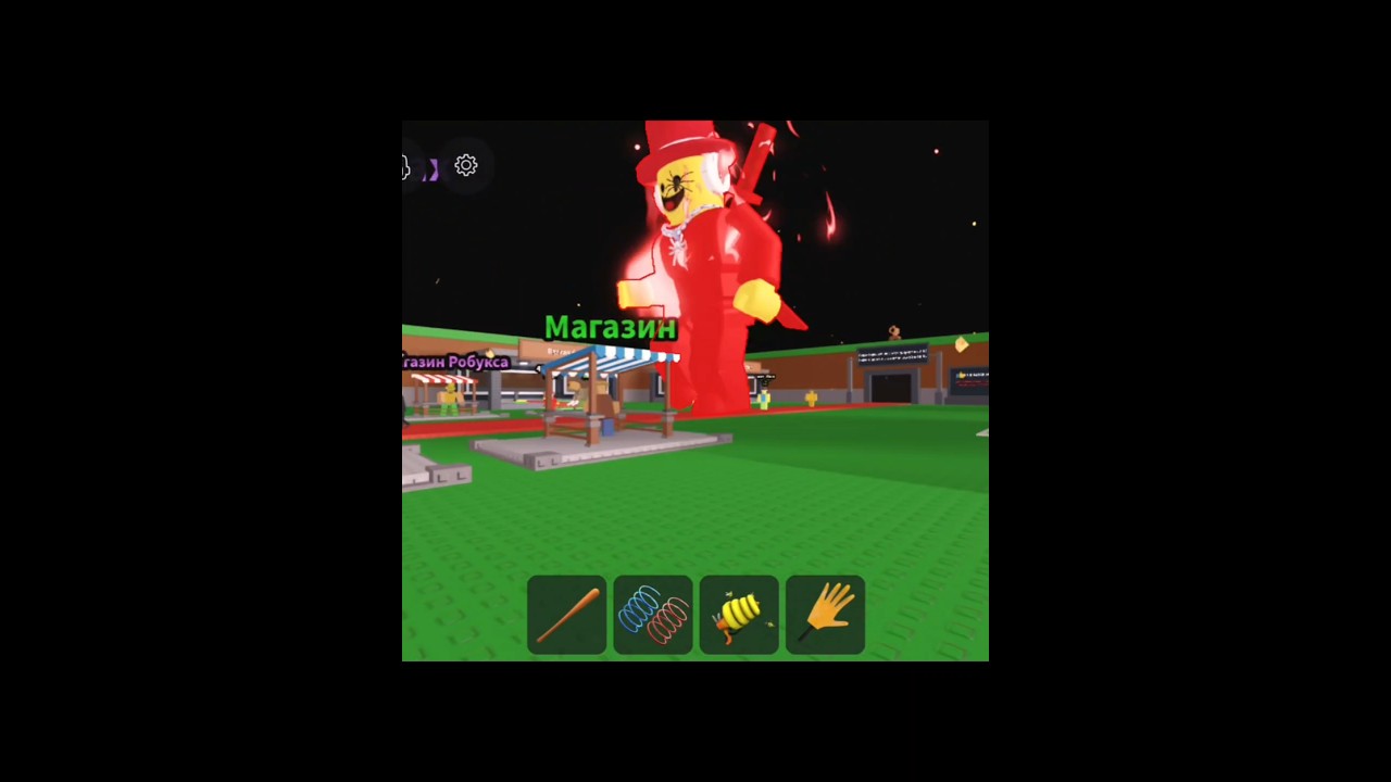 ИВЕНТ В УКРАДИ БРЕЙНРОТ! roblox роблокс брейнрот brainrot stealabrainrot