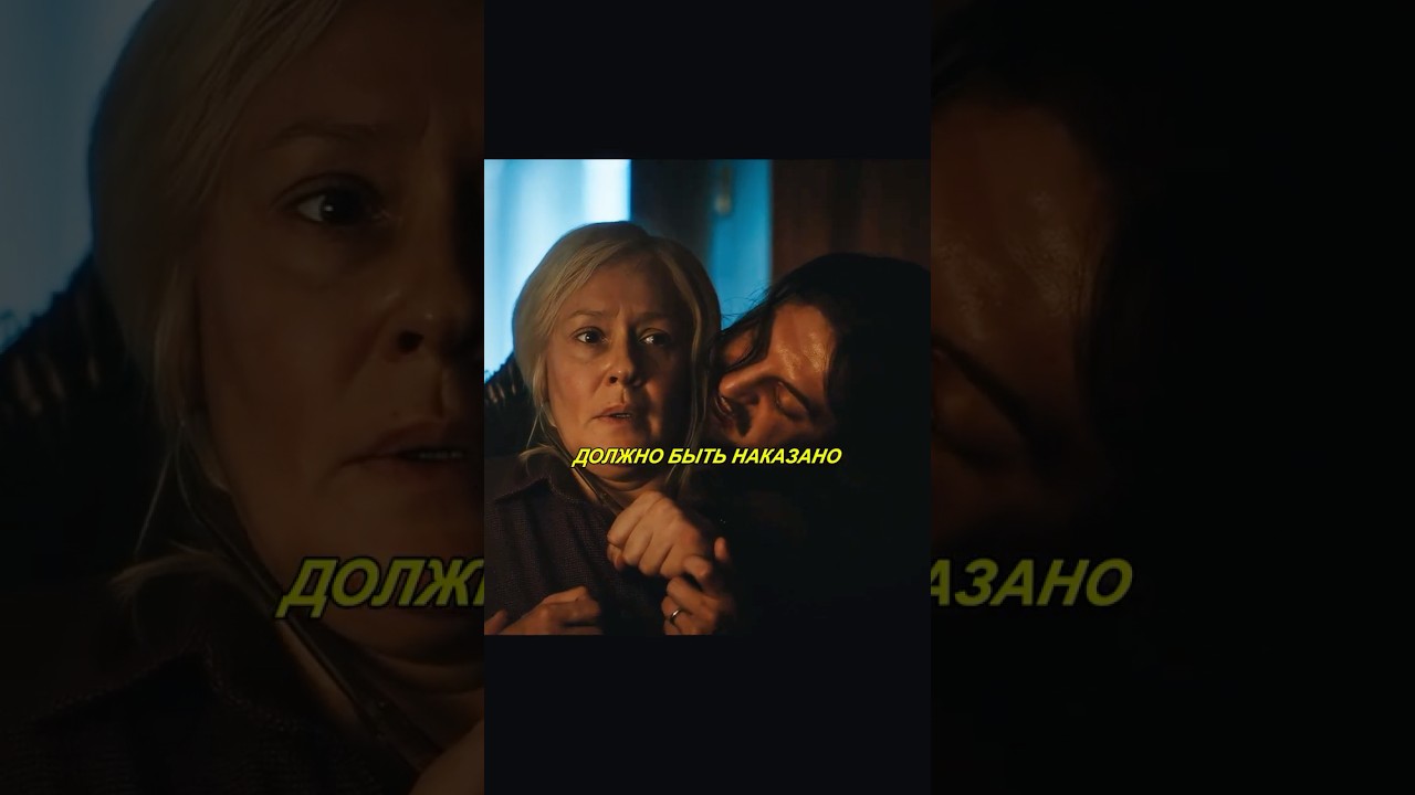 😯 напугал маму |  serial сериал series