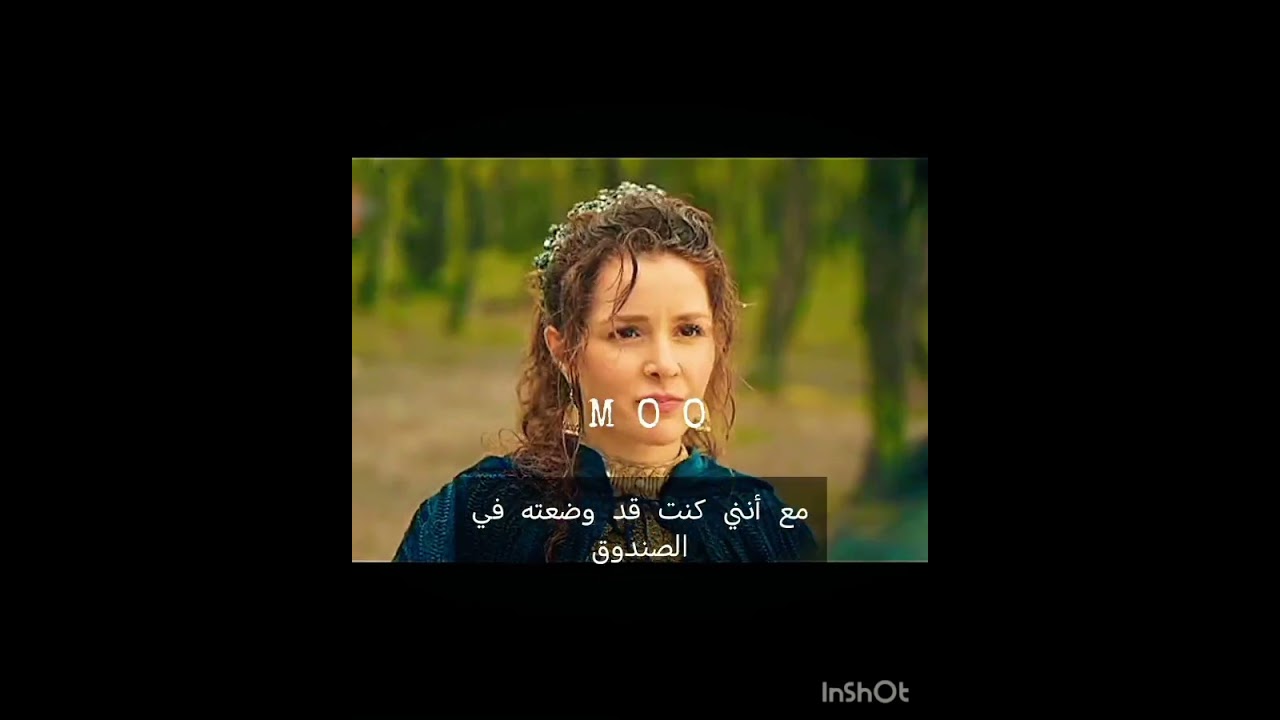الحلم كان بداية حبهم 🥺❤️‍🔥