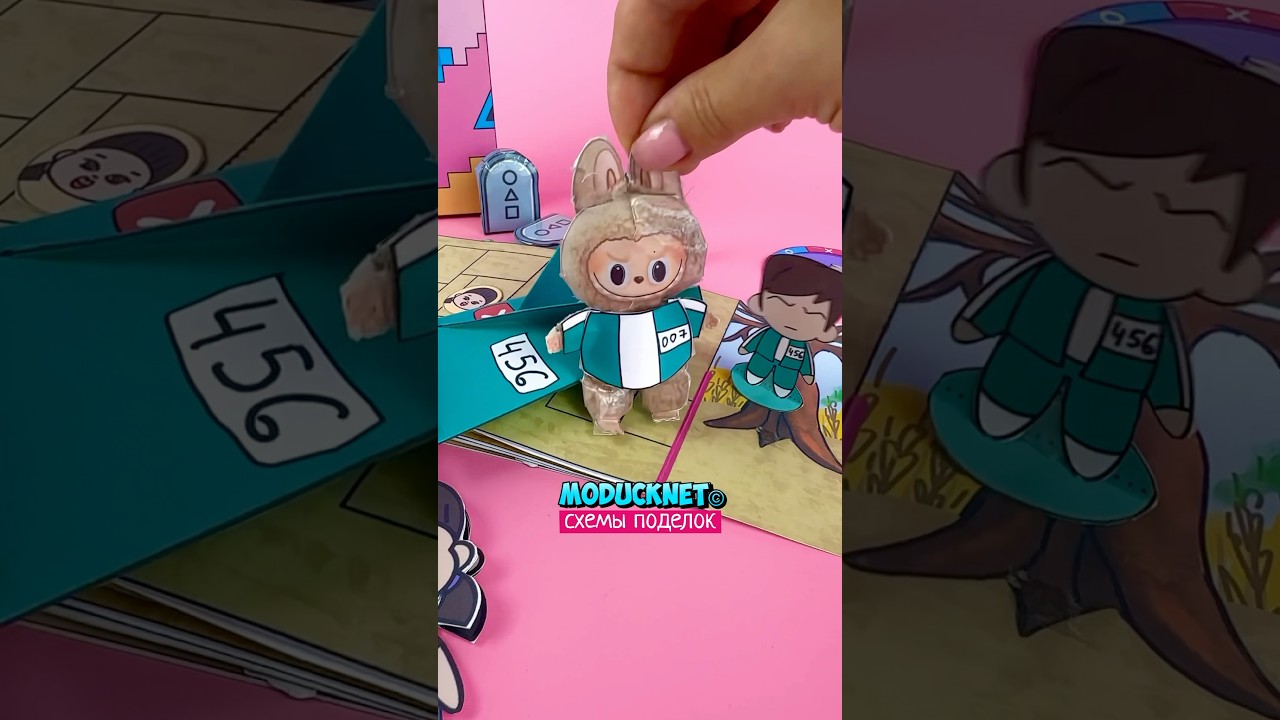 🦑🧸Игра в кальмара с Лабубенем по схемам модакнет moducknet