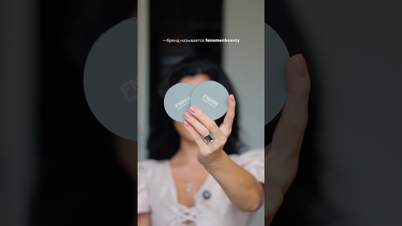 обзоры на косметику в тгк: mira_att