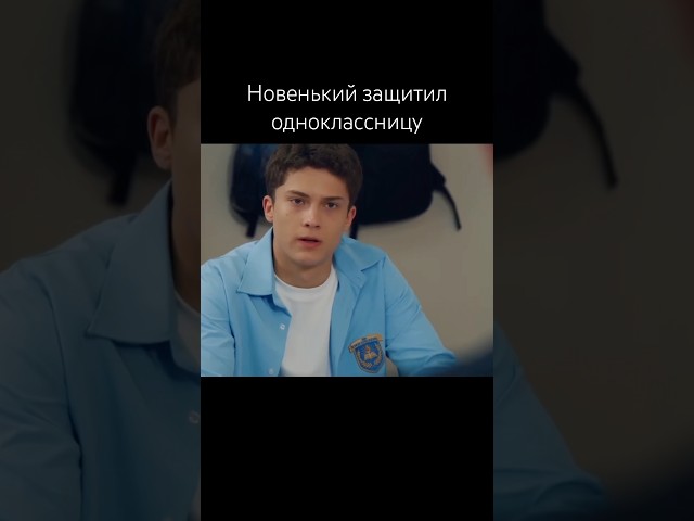 Ещё 17 фильм турецкиесериалыпролюбовь сериал