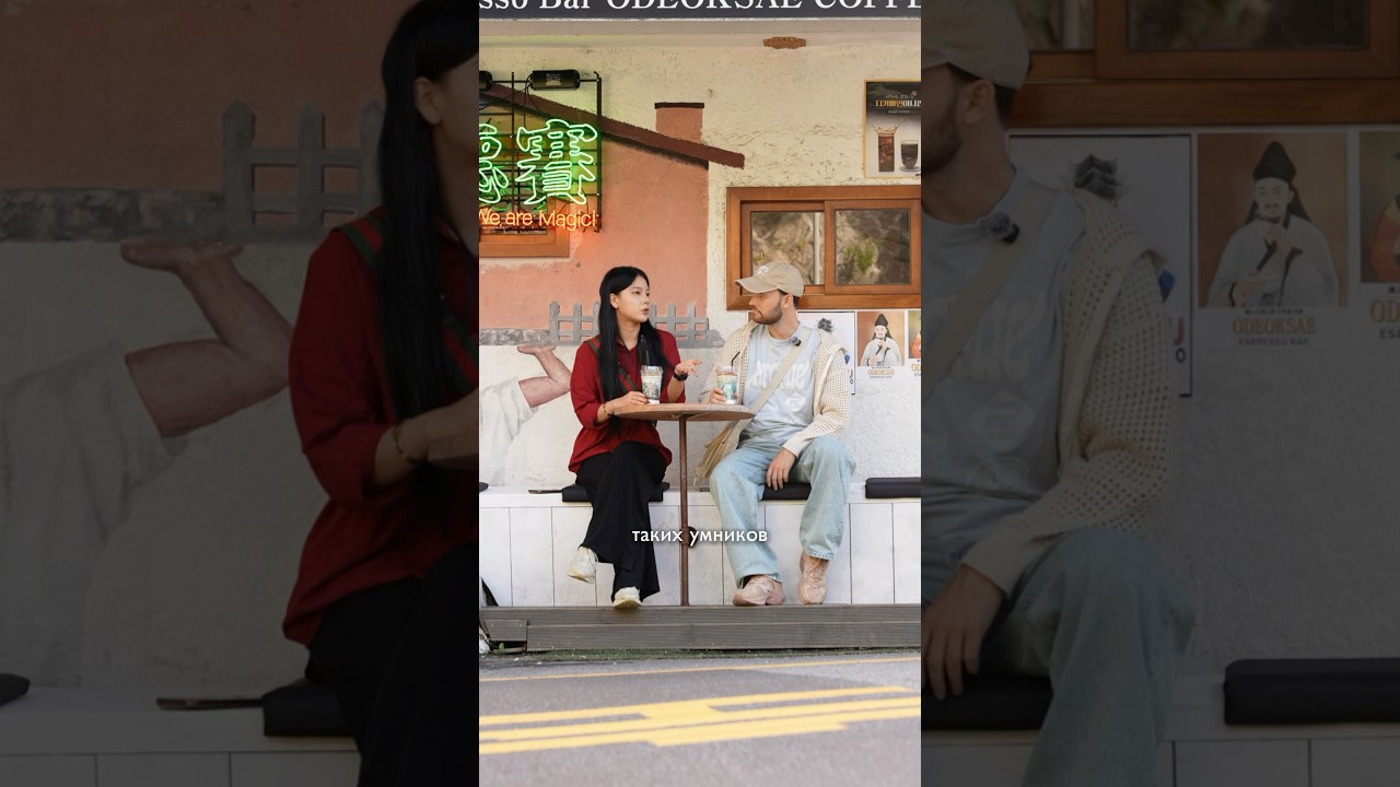 Почему корейцев бесят некоторые русские блогеры @HyeonA-0418