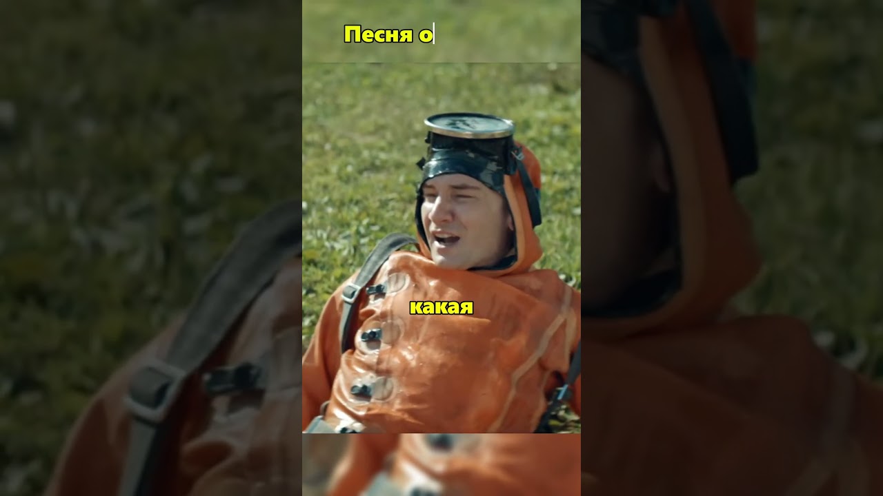Рыба моей мечты 🙀 праздники хочуврек сериал fyp