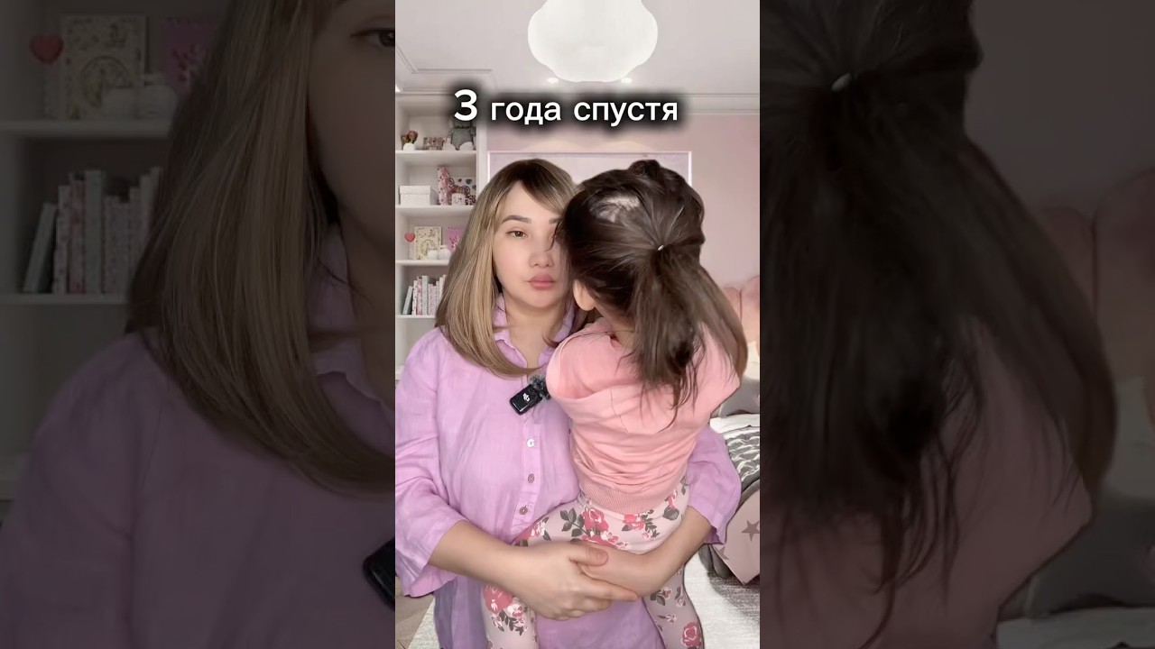 Сериал «Родной ребёнок», серия 4