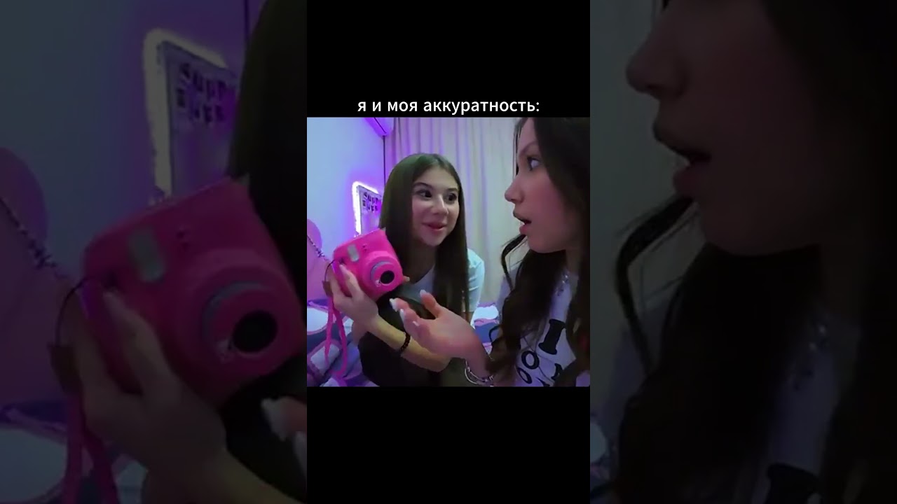 😅@VikiShow фанвикишоу lovvika cupcut викишоу fyp жиза врек актив vikishow