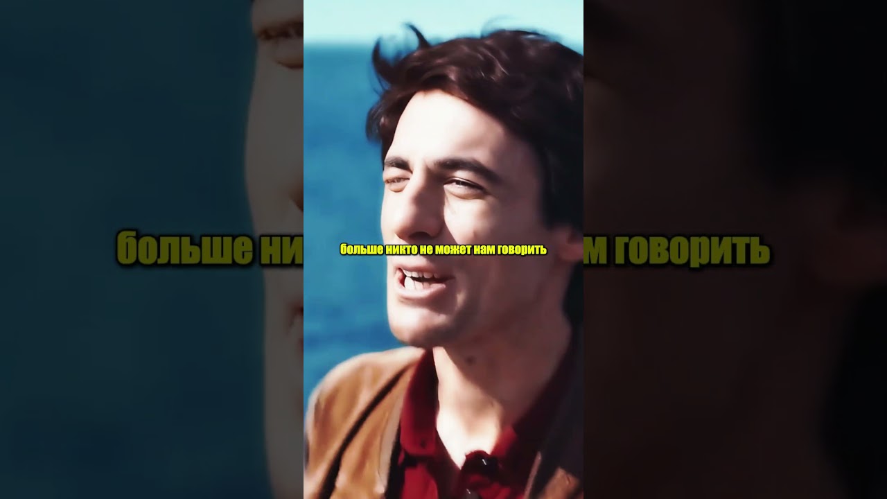 собираются построить свой остров фильм сериал