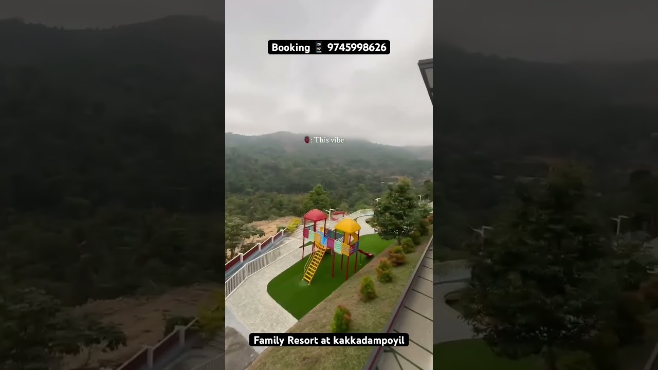 കക്കാടംപൊയിലെ പുതിയ റിസോർട് |Family resort kakkadampoyil | Travel with sayippa | Short video